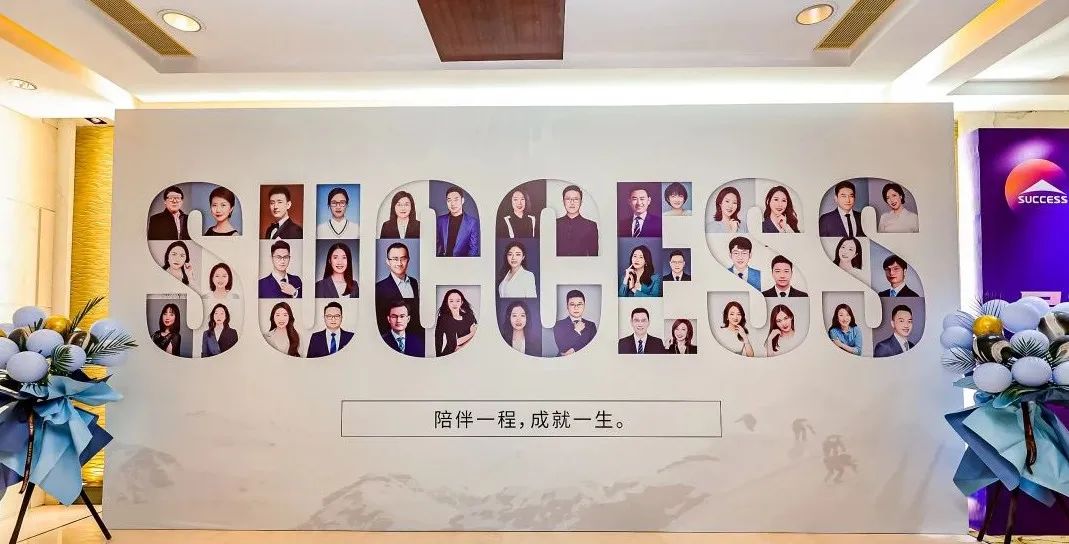 教育引領(lǐng)使命,創(chuàng)新驅(qū)動未來——見證社科賽斯21載!