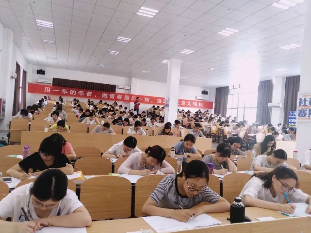 面向新起點!社科賽斯持續布局考研教育培訓,三大產品體系發布!